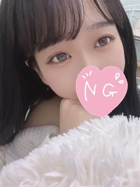 くるみ Body Special(ボディスペシャル)（デリヘル）