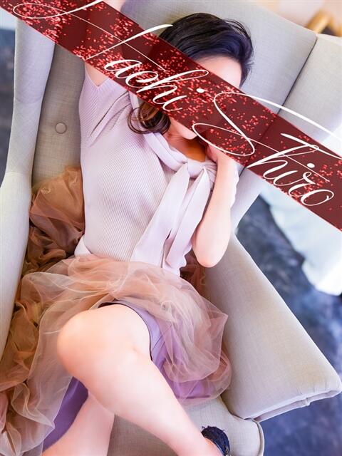 武田(たけだ) 八王子人妻城（人妻路上待ち合わせ&amp;デリバリー）