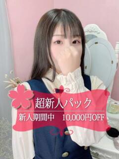 うさぎ
