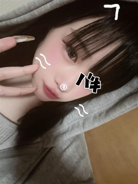 かれん Body Special(ボディスペシャル)（デリヘル）