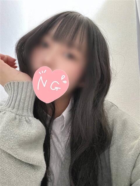 ゆうか Body Special(ボディスペシャル)（デリヘル）