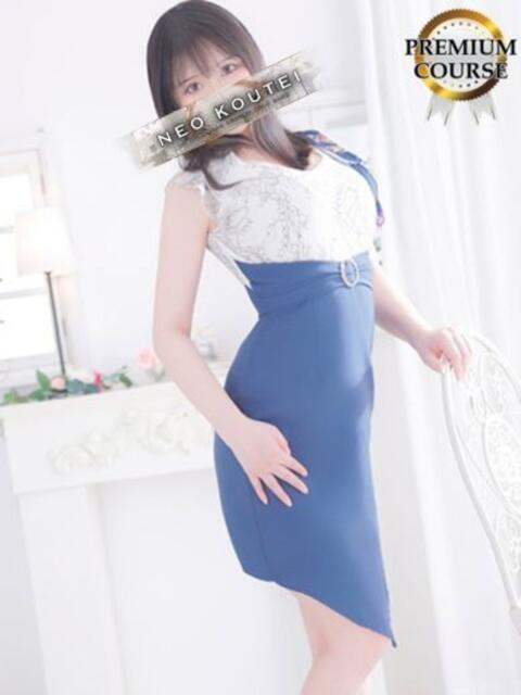 夏目わかな -NEO-皇帝別館（中央街）（ソープランド）