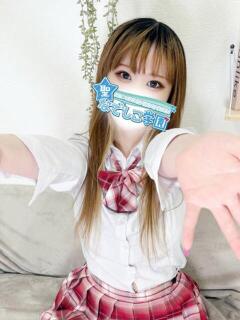 ゆら 聖なでしこ学園 熊谷校（熊谷/デリヘル）