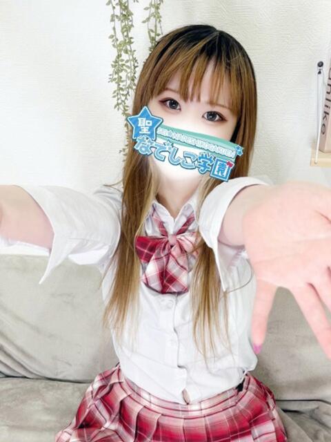 ゆら 聖なでしこ学園 熊谷校(学園系デリヘル)