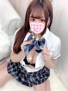 らんせ☆三位一体☆ 巨乳美乳専門店～激安おっぱいPREMIUM～かわいいは正義!!～本店（錦/デリヘル）