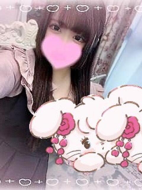 はこ★見れば見るほどカワイイ★ 巨乳美乳専門店~激安おっぱいPREMIUM~かわいいは正義!!~本店(デリヘル)