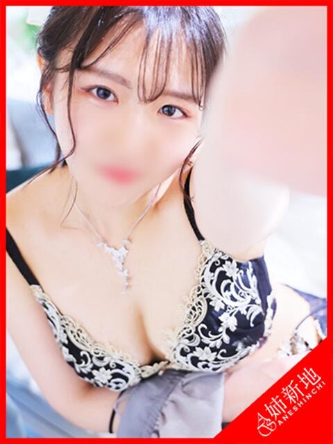 茜音-Akane- 姉新地(デリヘル)