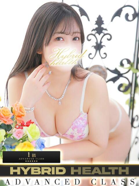 みなみ ハイブリッドヘルス小岩中央（ファッションヘルス）