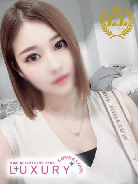 せりな ラブ・アンド・ラブ（ソープランド）