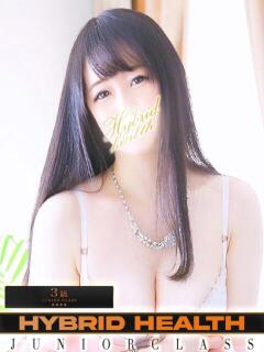 しの ハイブリッドヘルス小岩中央(小岩/ヘルス)