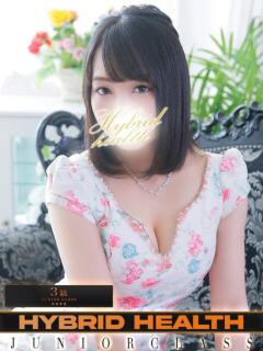 あおい ハイブリッドヘルス小岩中央（小岩/ヘルス）