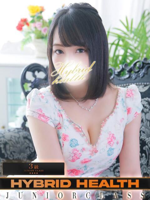 あおい ハイブリッドヘルス小岩中央(ファッションヘルス)