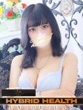 えな ハイブリッドヘルス小岩中央（小岩/ヘルス）