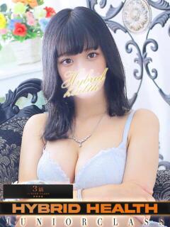 えな ハイブリッドヘルス小岩中央(小岩/ヘルス)