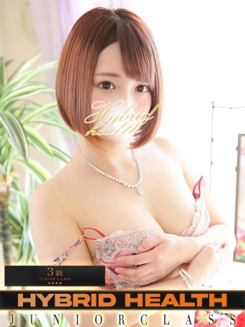 ゆきの ハイブリッドヘルス小岩中央(ファッションヘルス)