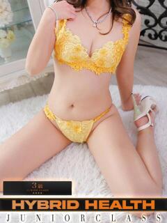 まいか ハイブリッドヘルス小岩中央（小岩/ヘルス）