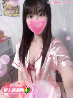 ルナ