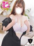 ゆい【天然Hカッブ若奥様】 One More 奥様 新宿店（新宿・歌舞伎町/デリヘル）