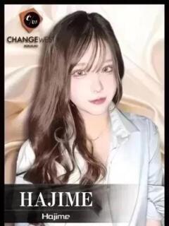 HAJIME CHANGE THE WEST（池袋/おっパブ・セクキャバ）