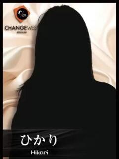 ひかり CHANGE THE WEST（池袋/おっパブ・セクキャバ）