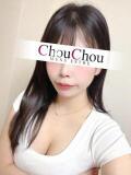 こよみ 京都出張メンズエステChou Chou（シュシュ)（祇園四条/デリヘル）