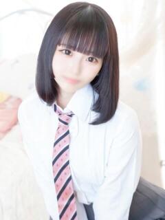 かな