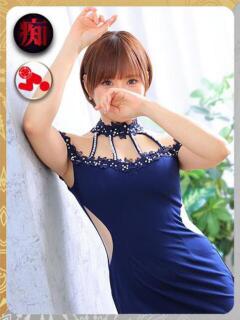 つばさ-KINDAN-
