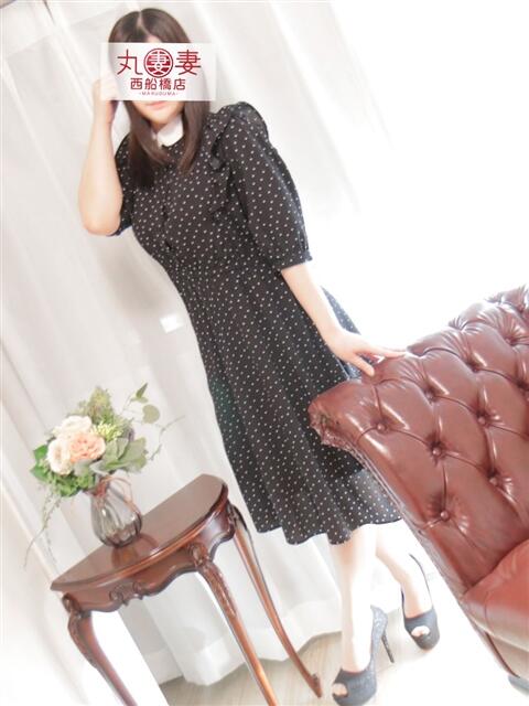 宮田【みやた】 丸妻 西船橋店(人妻系デリヘル)