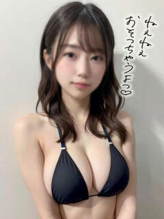 あん Erotic Spa Tokyo（銀座/デリヘル）