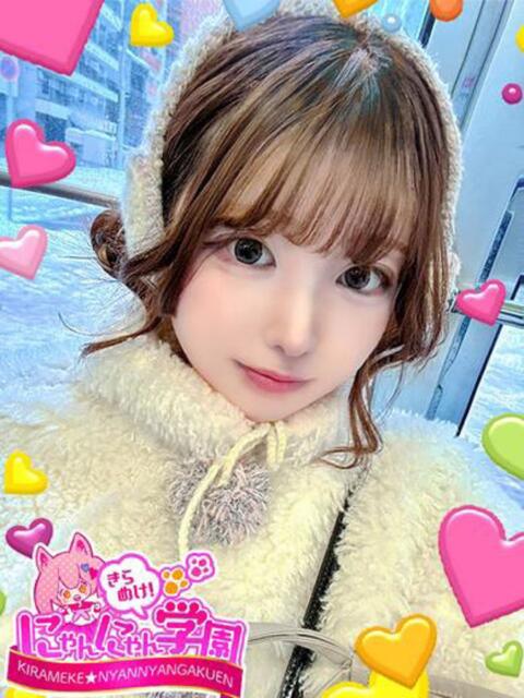 メロア きらめけ!にゃんにゃん学園in川口(デリヘル)