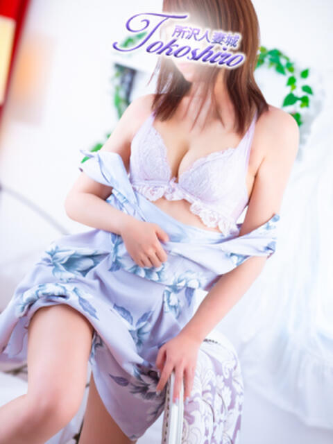 理津 モアグループ所沢人妻城（人妻デリヘル）