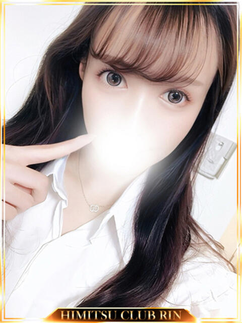 ゆう 秘密倶楽部 凛 船橋本店（お姉さん・人妻デリへル）