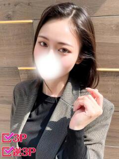 かなみ ホワイトベル（渋谷/デリヘル）