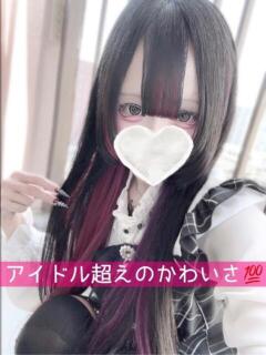 しずく