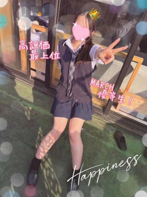 もも 池袋あられ（派遣リフレ）