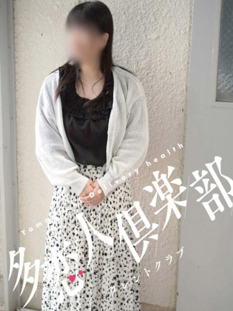 まきの 多恋人倶楽部(山口)(デリヘル)