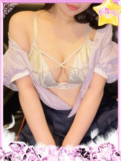 えみり