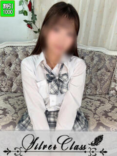 よしの 11チャンネル（吉原/ソープ）