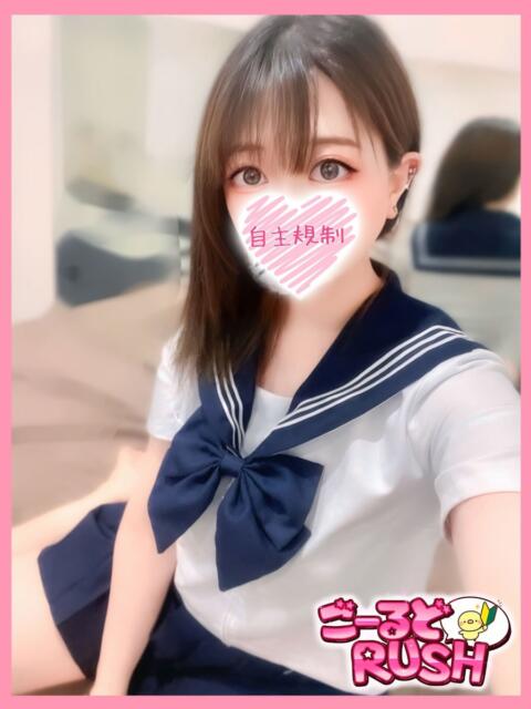 けい ごーるどRUSH（デリヘル）