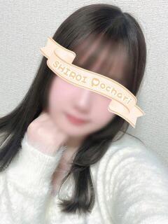 さりな