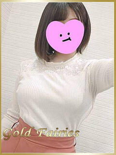 ひかり(GOLD)