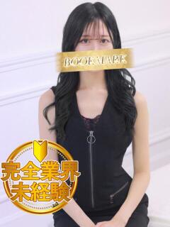 いおな 京都BOOK MARK（ブックマーク）（木屋町/デリヘル）