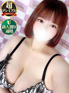 たまも 奥様特急　上野・鶯谷店（鶯谷/デリヘル）