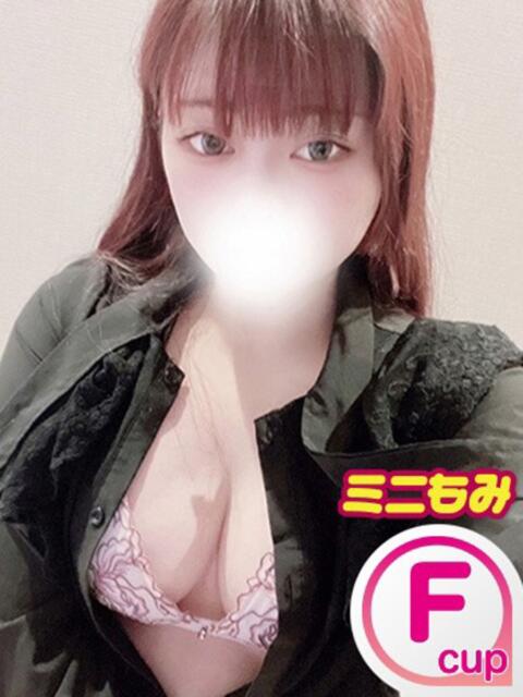 うた もみもみワンダーランド（美巨乳専門デリヘル）