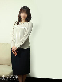 今井裕子(ゆうこ) 東京不倫～とうきょうふりん～（新宿・歌舞伎町/デリヘル）