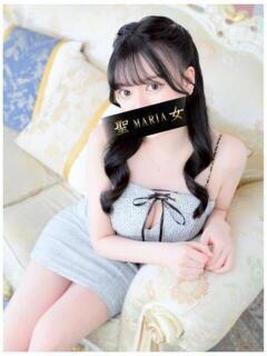 もね