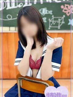 さゆり