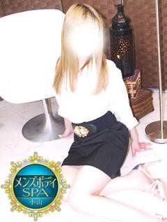 天海 メンズボディSPA 小山（小山/デリヘル）