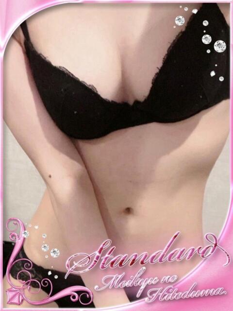 あいる 迷宮の人妻 古河・久喜発（人妻系デリヘル）