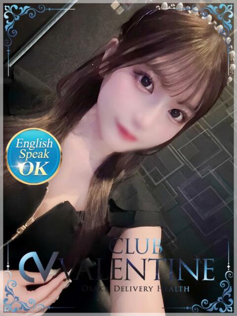 こはる クラブ バレンタイン大阪（素人美女専門デリヘル）